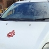 Ford focus 1.6d EX POLICE DOG van