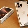 iPhone 16 pro max desert titanium
