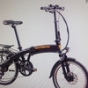 Schiano Galaxy pro foldable ebike