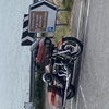 Harley davidson CVO Road glide