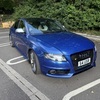 Audi s4 low miles Stage 2