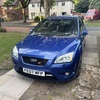 Ford focus st 225