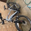 Haibike trekking 4.0 Yamaha