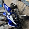 Yamaha 700 raptor 2015 road legal