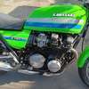 1981 Kawasaki KZ750