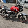 Keeway rks 125