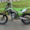 Kxf450 2021 pro circuit edition