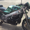 Kawasaki ninja not 125 learner Cbt