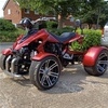 SPY250-F1 with GS500 engine
