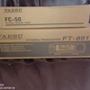 Yaesu ft891 setup