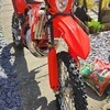 Beta 300 rr + 250 rr