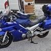 Yamaha Fjr1300.