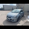 2014 corsa vxr 200bhp stock