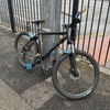 Carrera vengeance 27.5