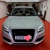 S3 Quattro swap for CAMPER