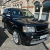 Storma edition sport