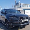 Audi q7 sline