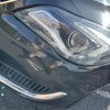2015 INSIGNIA DESIGN 2.0 CDTI EX 