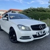 MERCEDES C220 CDI  EXECUTIVE SE HPI