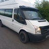57 redge rwd mrk 7 transit