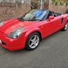 Toyota MR2 convertible, mid engine
