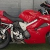 Vfr800
