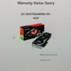 Gigabyte RTX 3070 with Warranty