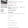 Tiguan don’t swap it