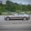 730d 88K .INBOX ME.TVs.SOFT CLOSE.