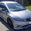 Civic type r gt fn2 k20