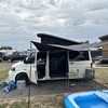 Transporter camper not registered