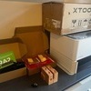 M1 Laser engraver new