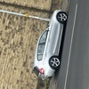 Swaps Auto Only BMW 120D E87