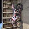 2013 gas gas ec300f