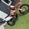 Ktm 250xcf