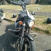 2002 Yamaha xv1700