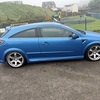 Astra vxr