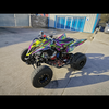 2022 Yamaha Raptor 700R Road legal