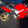 Vfr 800 vtec 2004