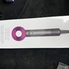 Dyson supersonic hair dryer