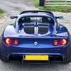 LOTUS ELISE S2 TRACK/FAST ROAD SPEC