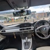 330D