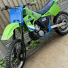 1985 Kawasaki Kx 500 px bmw X5 35d