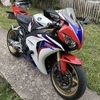 Cbr1000rr fireblade hrc not r1 zx10