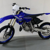 road legal Yamaha YZ125