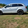 Q7 s line