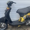 Zip rs 125 2 stroke!!!!!