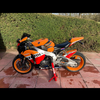 Cbr1000rr repsol