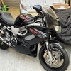 Honda vtr