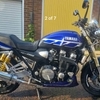 2000 xjr 1300 sp 15k miles